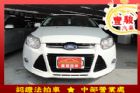 彰化縣Ford 福特 Focus 1.6 FORD 福特 / Focus中古車