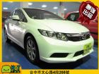 台中市Honda 本田 Civic K14 HONDA 台灣本田 / Civic中古車