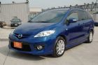 桃園市雙認證2009年 MAZDA5 雙電動門 MAZDA 馬自達 / 5中古車