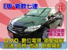 台中市SUM聯泰汽車 2012年 ALTIS TOYOTA 豐田 / Altis中古車