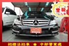 彰化縣Benz 賓士 C-Class C 25 BENZ 賓士中古車