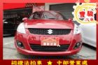 彰化縣Suzuki 鈴木 Swift SUZUKI 鈴木 / Swift中古車