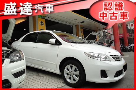 Toyota豐田 Altis 照片1