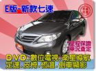 台中市SUM聯泰汽車 2011年 ALTIS TOYOTA 豐田 / Altis中古車