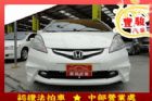 彰化縣Honda 本田 FIT HONDA 台灣本田 / Fit中古車