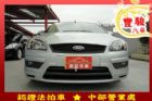 彰化縣Ford 福特 Focus 1.8 FORD 福特 / Focus中古車