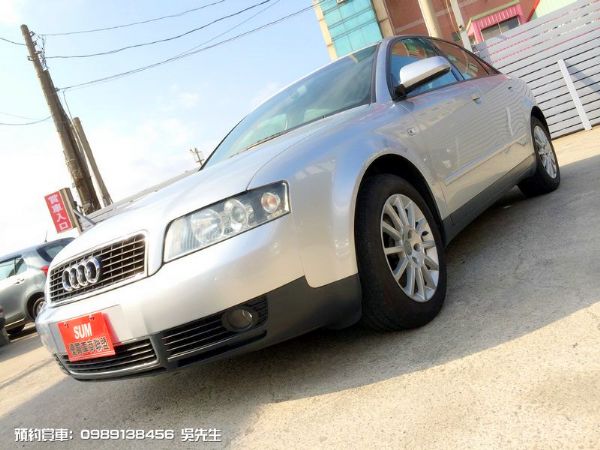 AUDI A4 1.8T  照片1