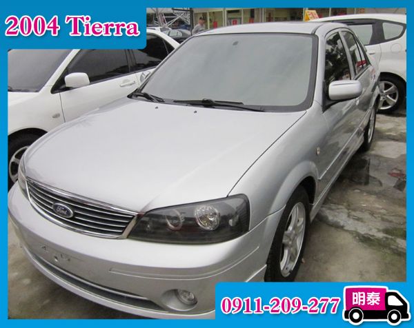 Ford Tierra 1.6 銀色 照片1