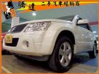 台中市鈴木 Grand Vitara JP SUZUKI 鈴木 / Vitara(金吉星)中古車