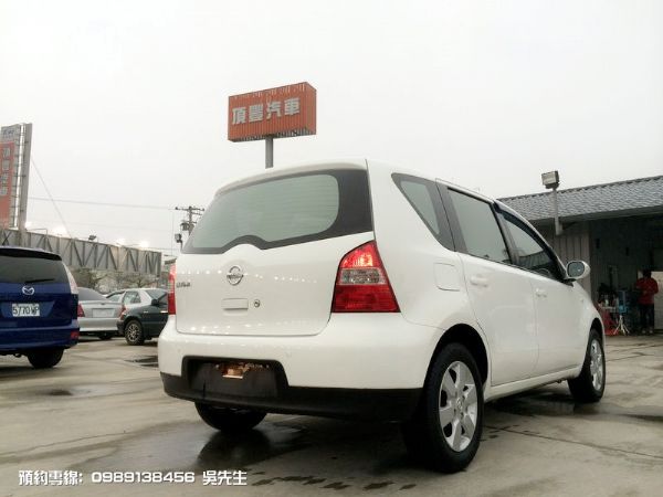 LIVINA 1.6 H規  照片3