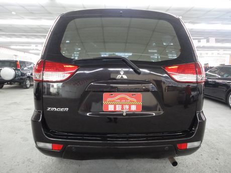 Mitsubishi 三菱 Zinger 照片10