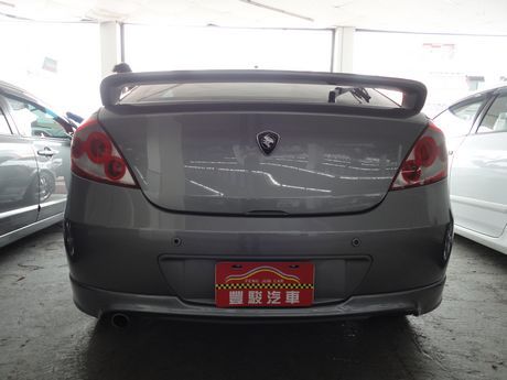 Proton 普騰 Gen 2 照片10