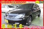 台中市三菱 Global Lance 1.6 MITSUBISHI 三菱 / Global Lancer中古車