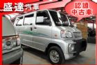 台中市Mitsubishi 三菱 Veryca MITSUBISHI 三菱 / Veryca(菱利)中古車