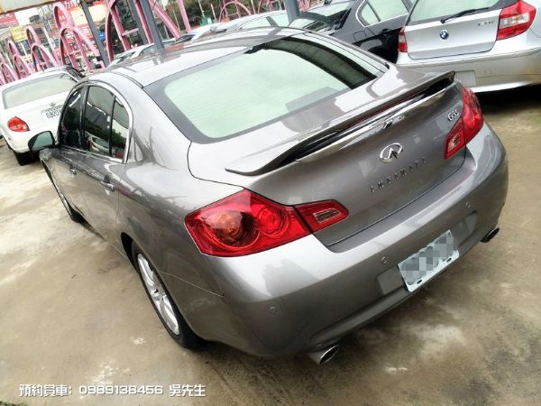 G35 照片3