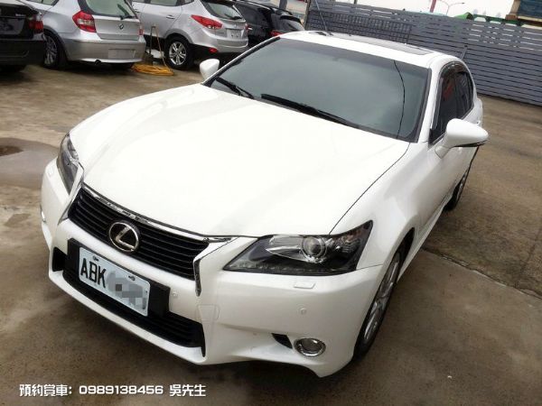 GS250 照片1