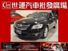 台中市免頭款全額超貸 信用空白強停遲繳瑕疵八大 TOYOTA 豐田 / Camry中古車