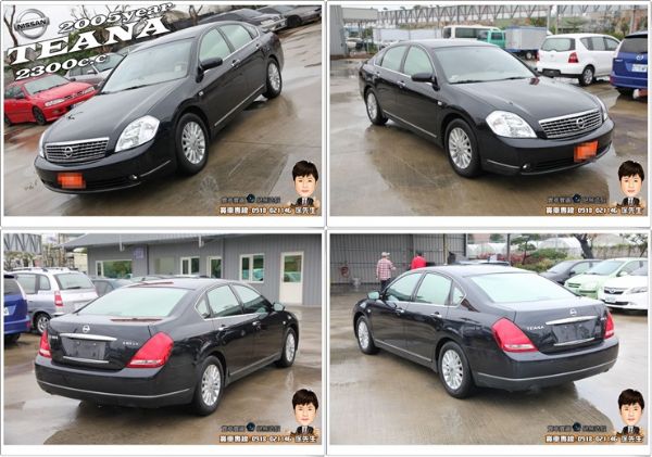 2005年 日產 TEANA 2.3 照片2