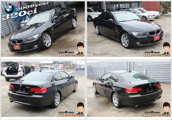 2009年 BMW 320CI 照片2