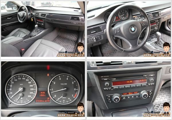 2009年 BMW 320CI 照片3