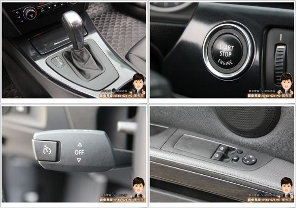 2009年 BMW 320CI 照片4