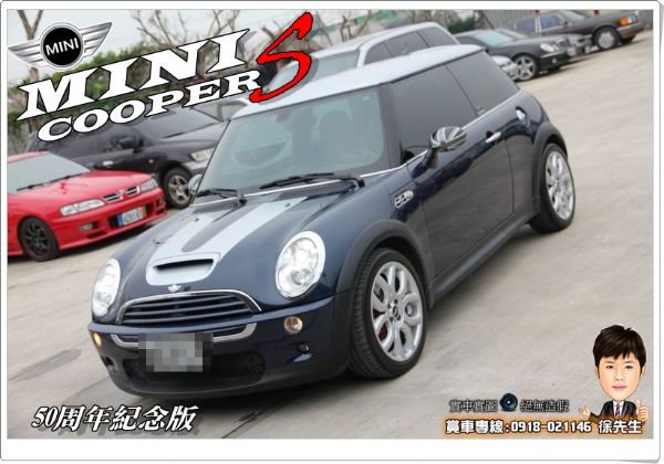 06年 MINI cooperS 手排  照片1