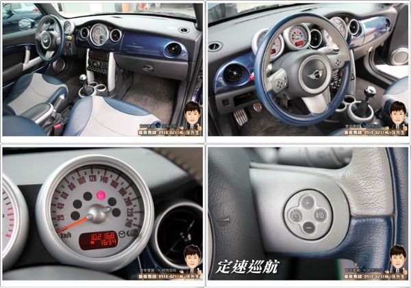 06年 MINI cooperS 手排  照片3