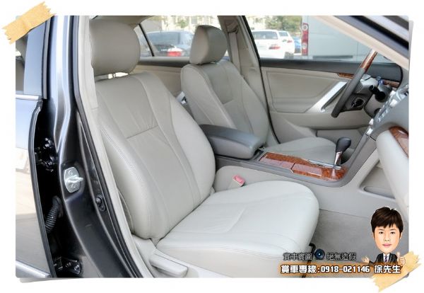 2007年 豐田 CAMRY G 照片9