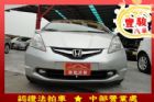 彰化縣Honda 本田 FIT HONDA 台灣本田 / Fit中古車