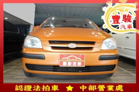 Hyundai 現代 Getz 照片1