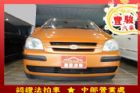 彰化縣Hyundai 現代 Getz HYUNDAI 現代 / Getz中古車