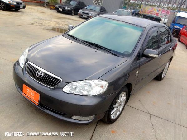 ALTIS E 照片1