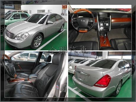 Nissan 日產 Teana 照片1
