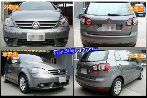 VW GOLF TDI 06年 1.9灰 照片2