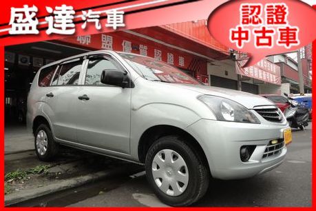 Mitsubishi 三菱 Zinger 照片1