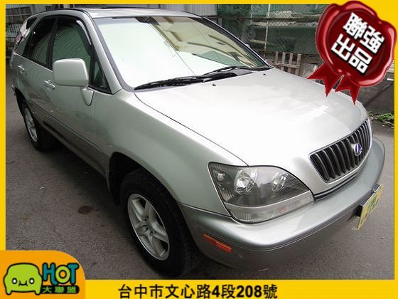 Lexus 凌志 RX 300 照片1