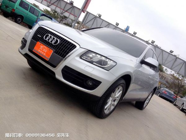 Q5 2.0 TFSI OUATTRO 照片1