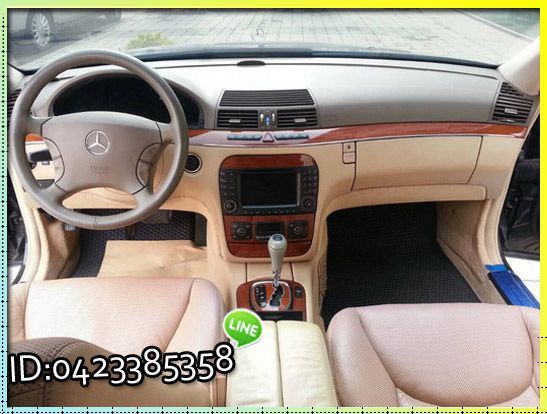 03 BENZ S350 高鐵汽車HOT 照片7