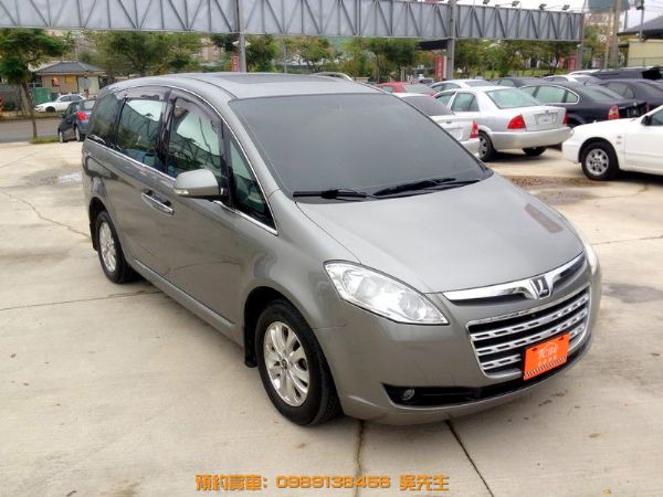 MPV 2.2T 照片1