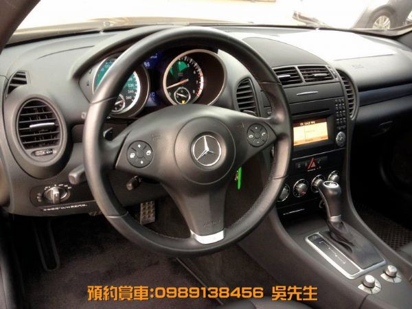 SLK 300 照片4