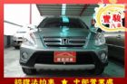 彰化縣Honda 本田 CR-V HONDA 台灣本田 / CR-V中古車