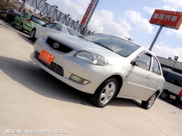 VIOS 照片1