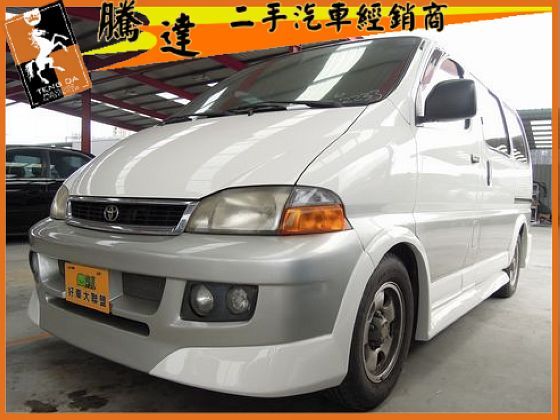 豐田 Hiace Solemio 照片1