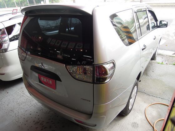 Mitsubishi 三菱 Zinger 照片10