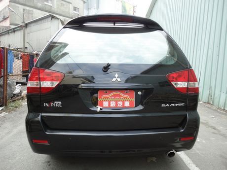 Mitsubishi 三菱 Savrin 照片10