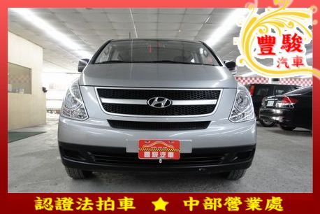 Hyundai 現代 Starex 照片1