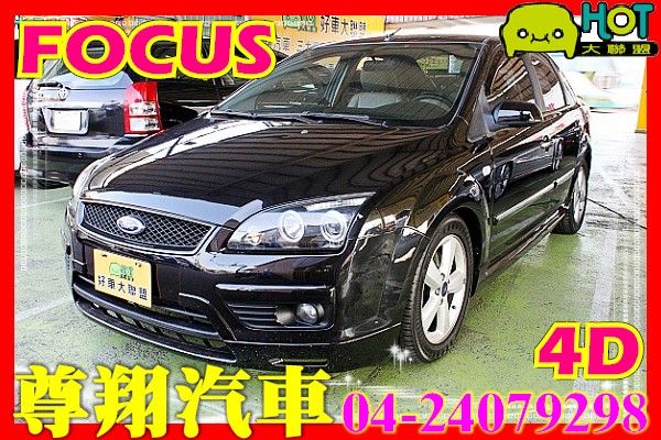 Ford福特 Focus 4D 1.8 照片1