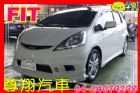 台中市Honda 本田 FIT 1.5 HONDA 台灣本田 / Fit中古車