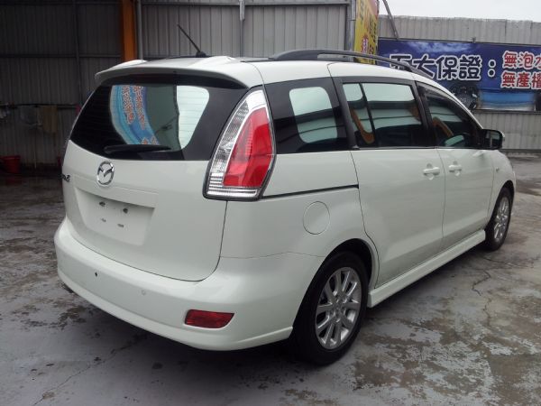 MAZDA 5- SAVE群益汽車 照片9