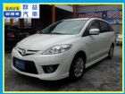 台中市MAZDA 5- SAVE群益汽車 MAZDA 馬自達 / 5中古車